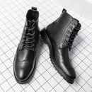Bota Chelsea Masculina MenTrendz Barletta