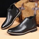 Bota Chelsea Masculina MenTrendz Urbano