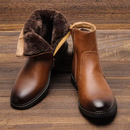 Bota Masculina Inverno MenTrendz Vintage