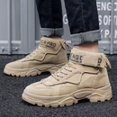 Bota Masculina Tática Freedom MenTrendz