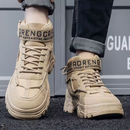 Bota Masculina Tática Freedom MenTrendz