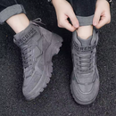 Bota Masculina Tática Freedom MenTrendz